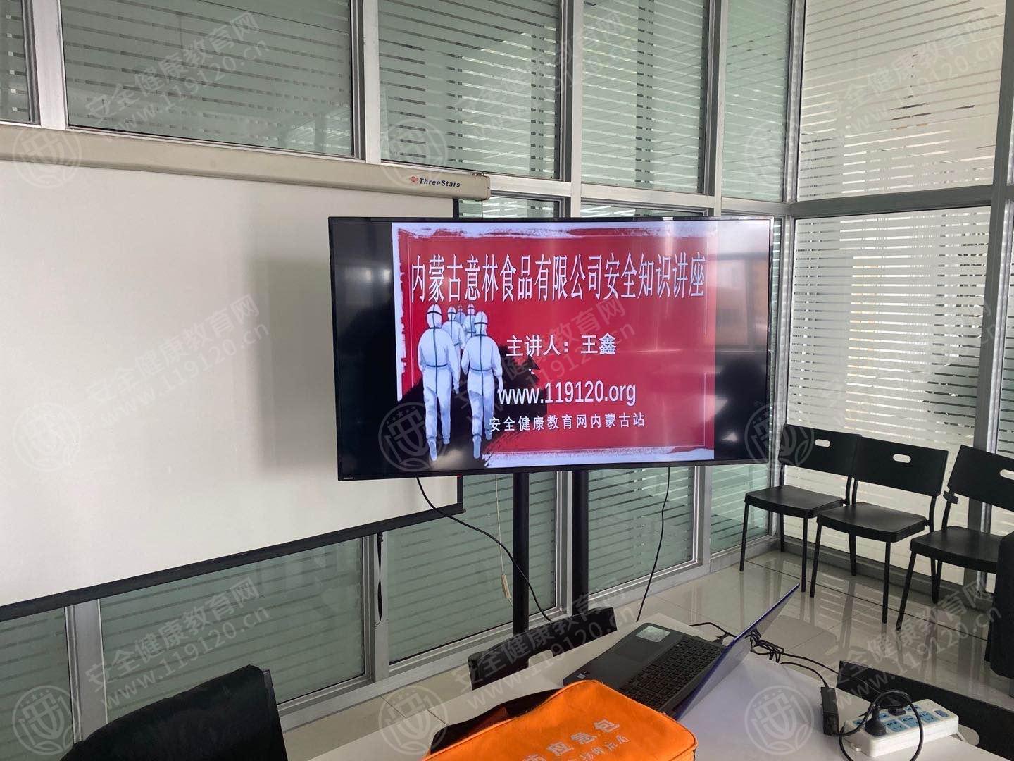 文中图片 文中图片