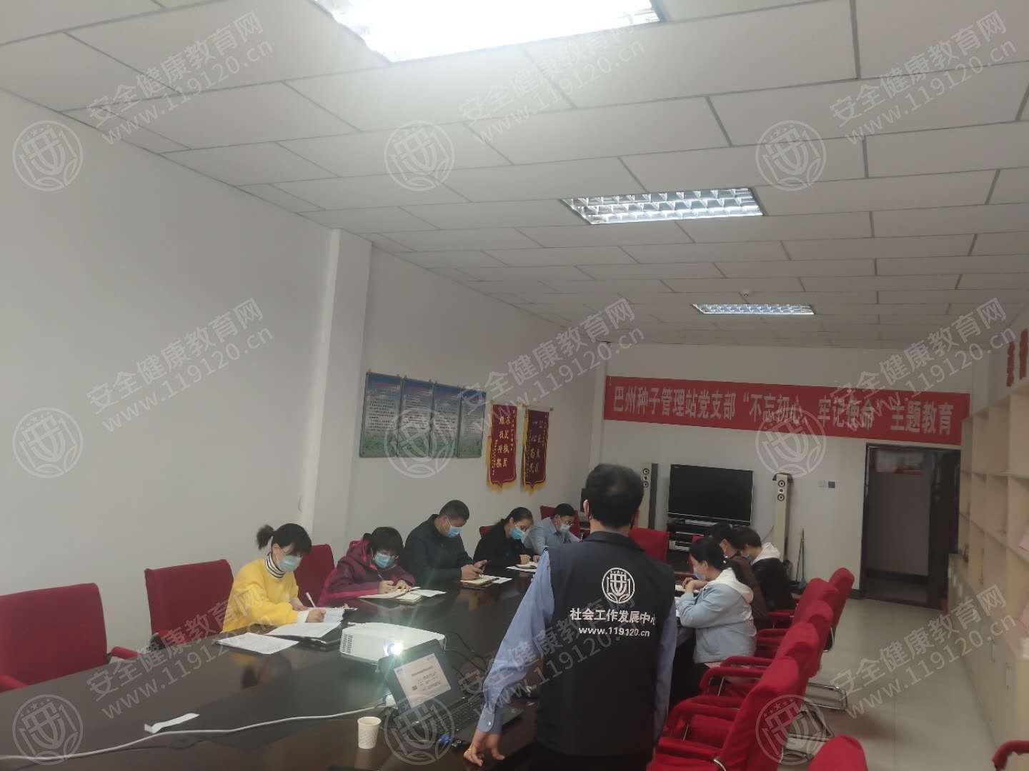 文中图片 文中图片
