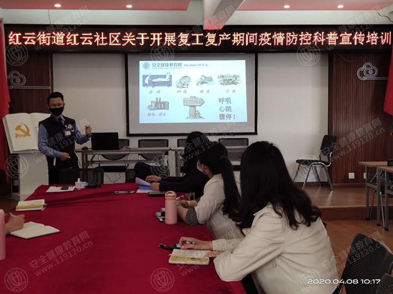 文中图片