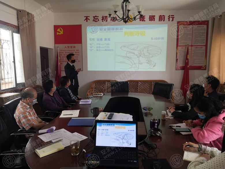 文中图片