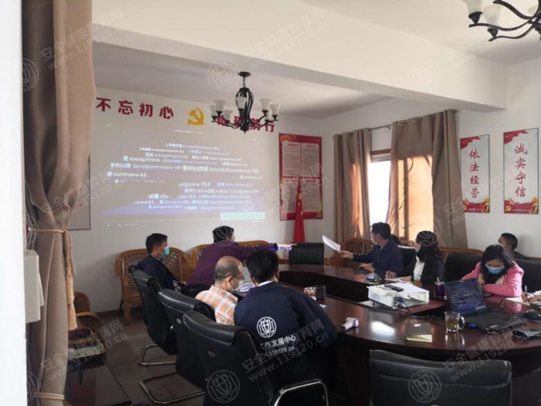文中图片