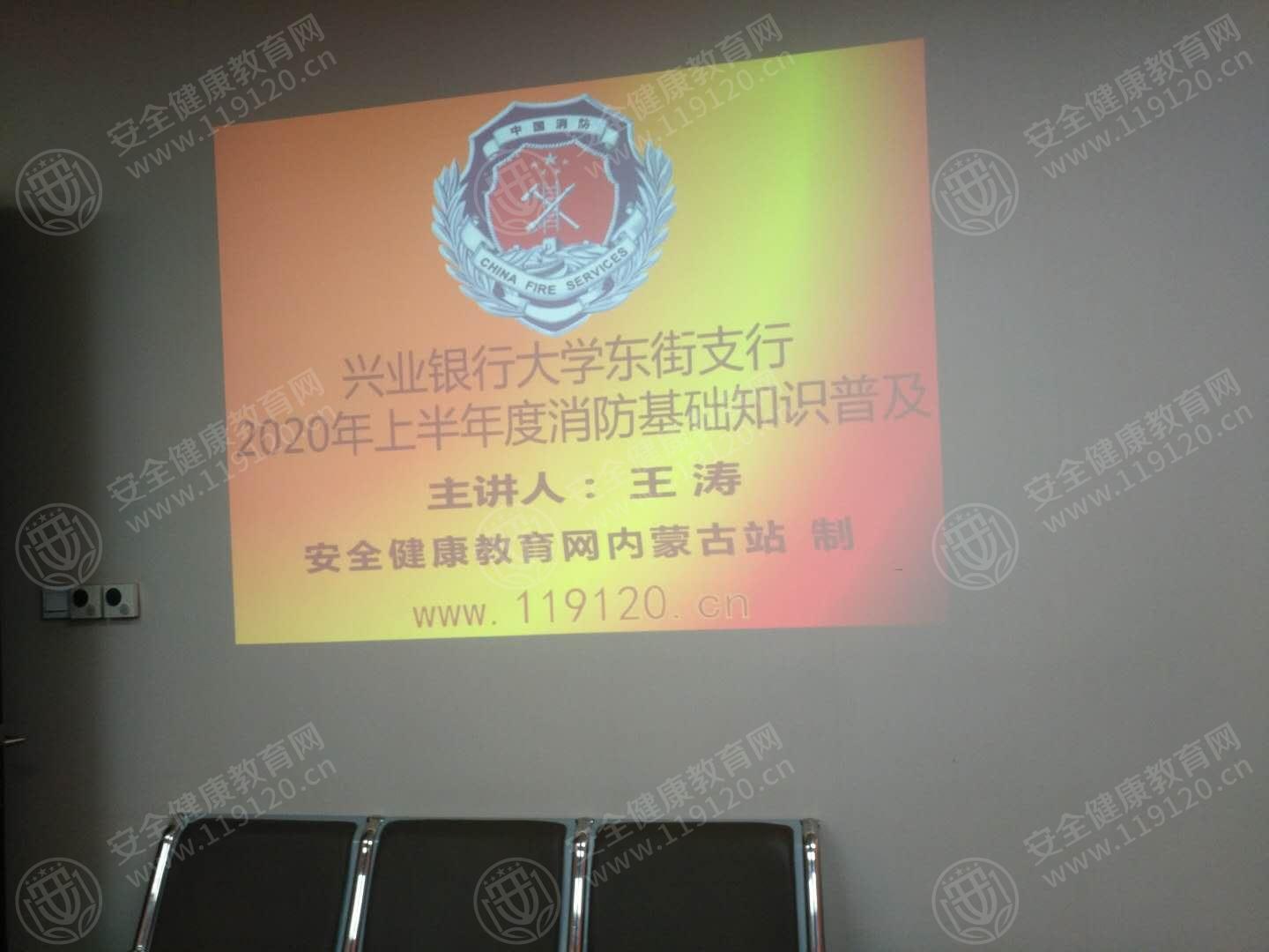 文中图片 文中图片