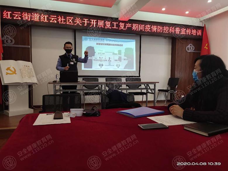 文中图片