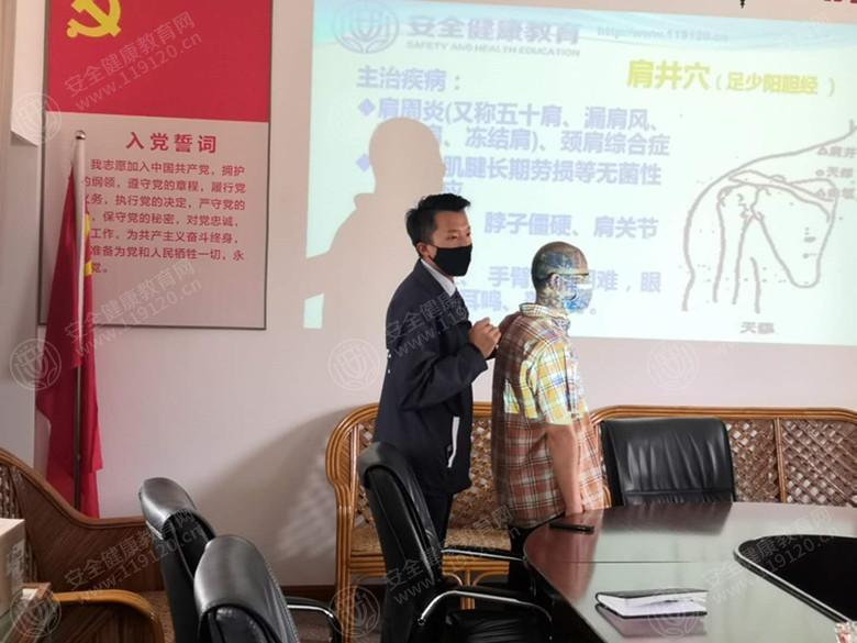 文中图片