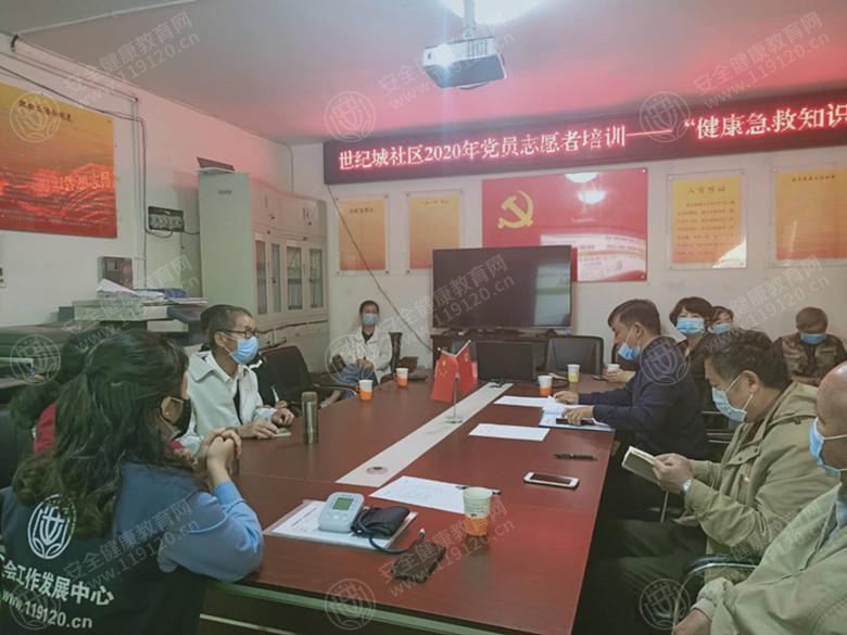 文中图片
