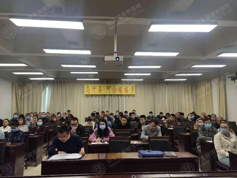 文中图片