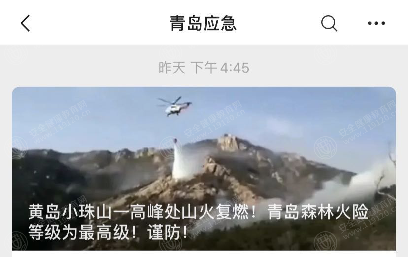 文中图片