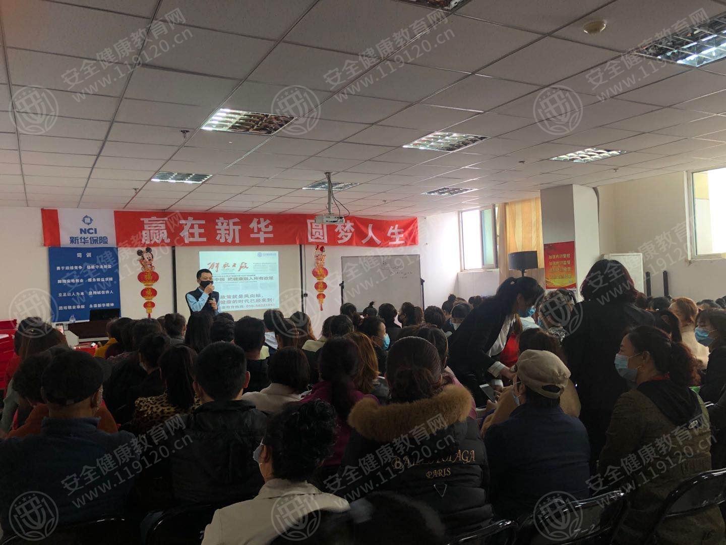 文中图片