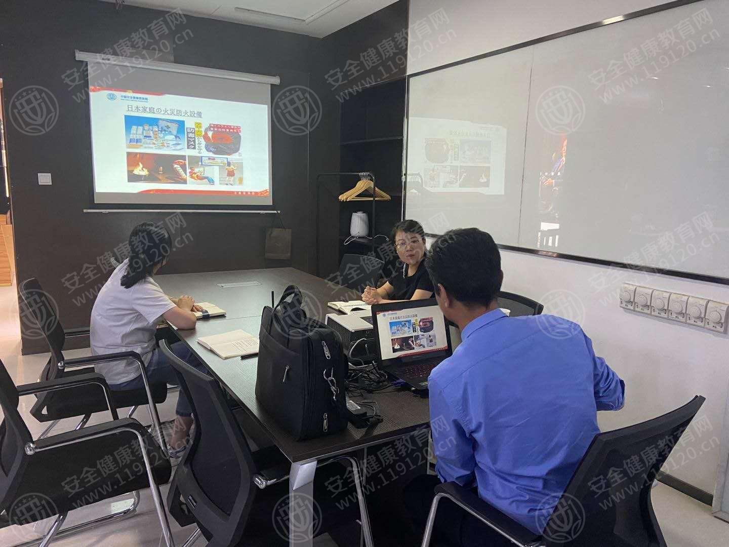 文中图片