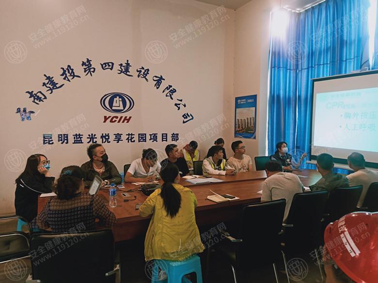 文中图片 文中图片