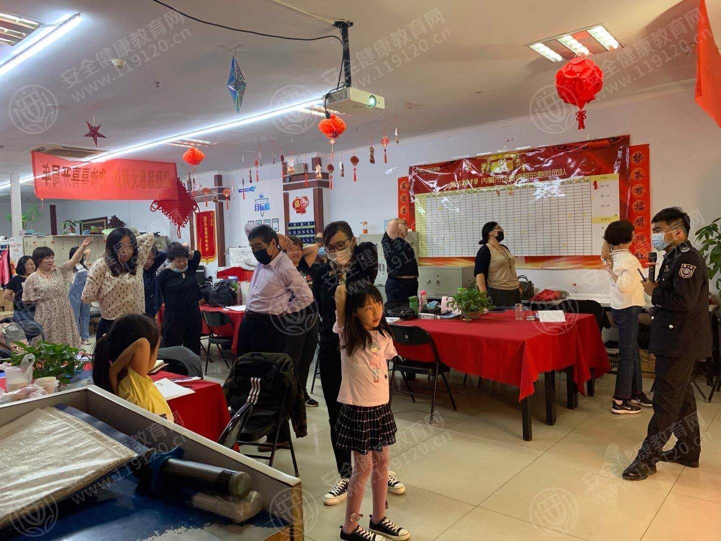 文中图片 文中图片