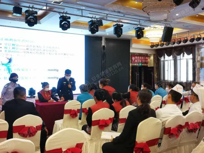 文中图片 文中图片