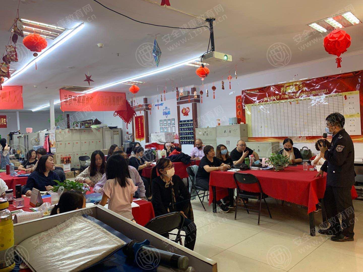 文中图片 文中图片