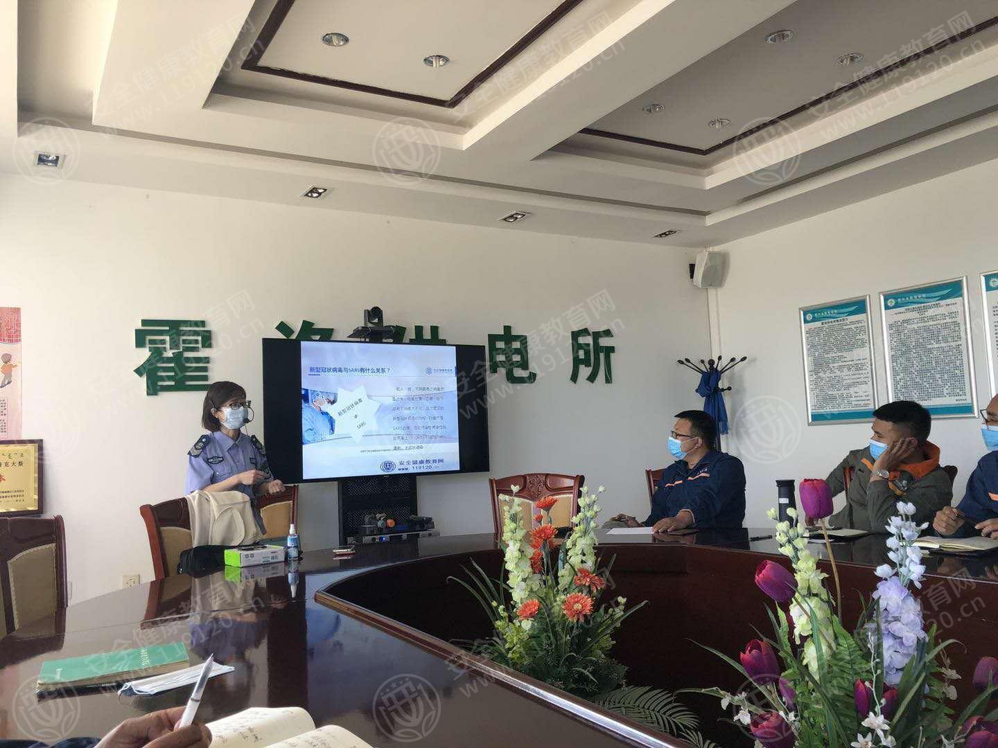 文中图片 文中图片
