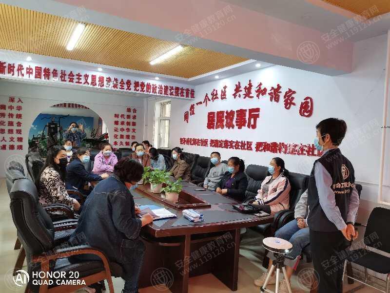文中图片
