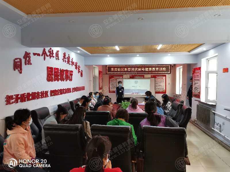 文中图片 文中图片