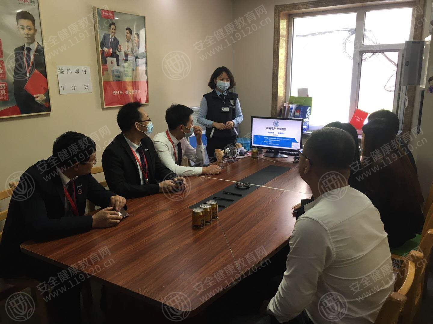 文中图片