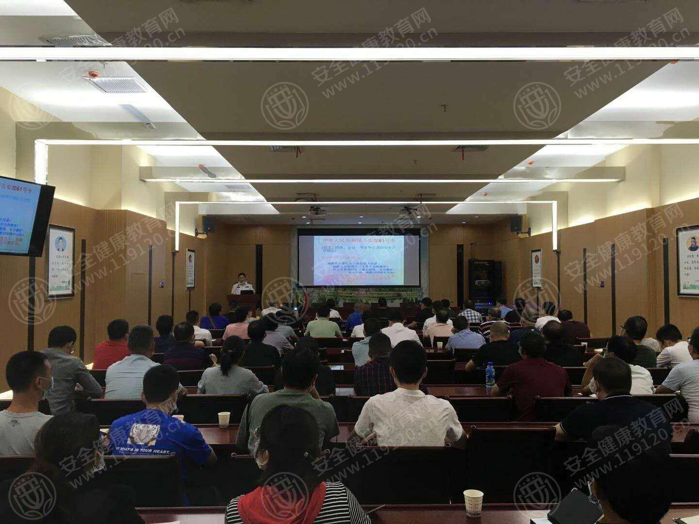 文中图片 文中图片