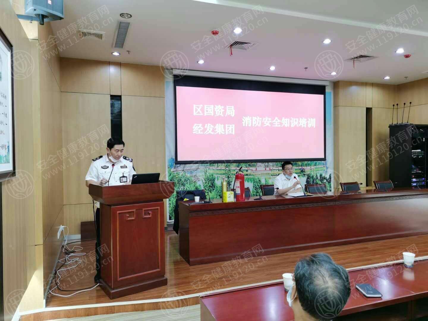 文中图片 文中图片
