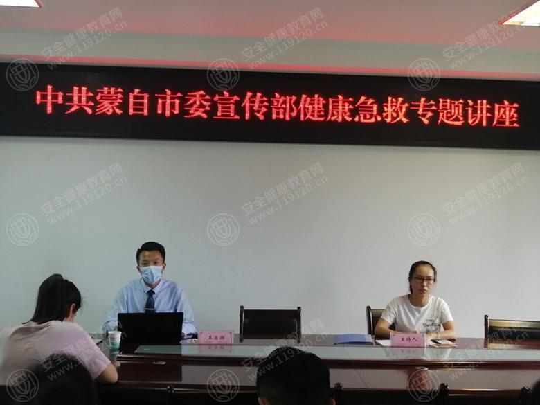 文中图片 文中图片