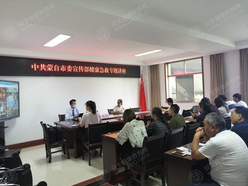 文中图片 文中图片