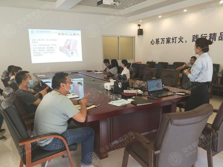 文中图片