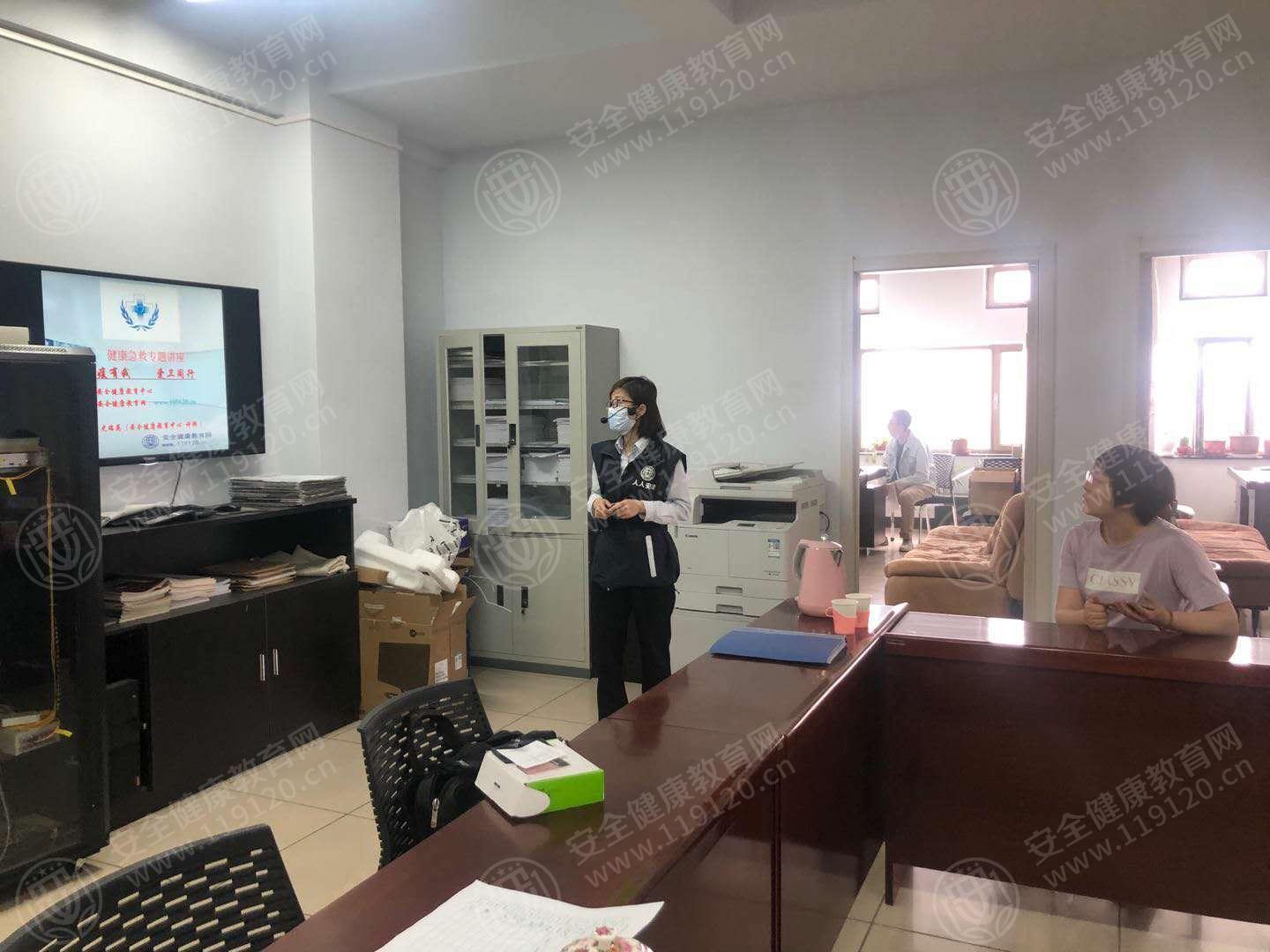 文中图片 文中图片