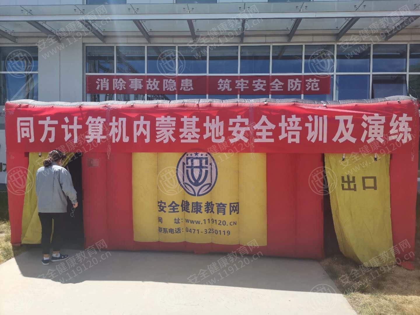 文中图片
