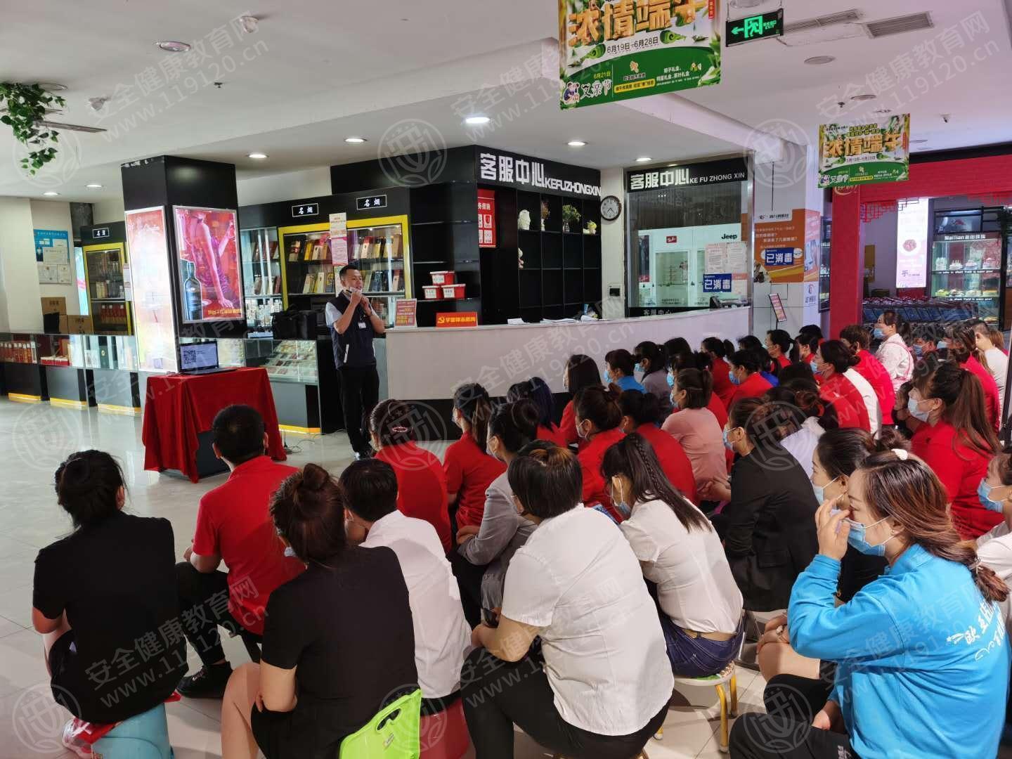 文中图片 文中图片