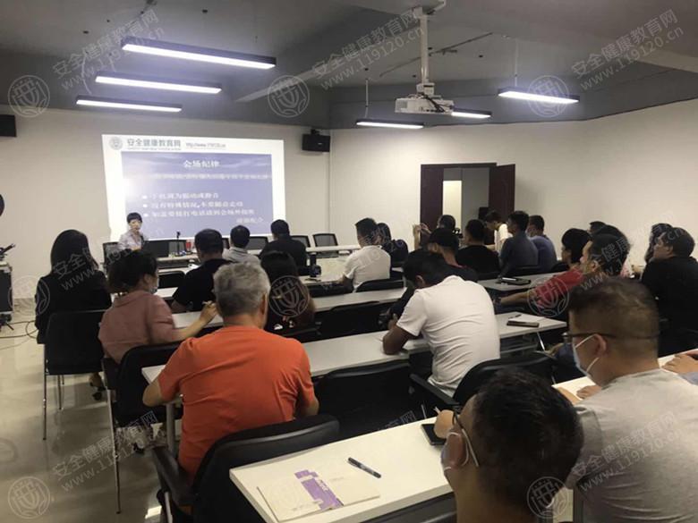 文中图片 文中图片