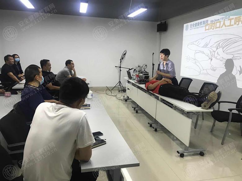 文中图片 文中图片