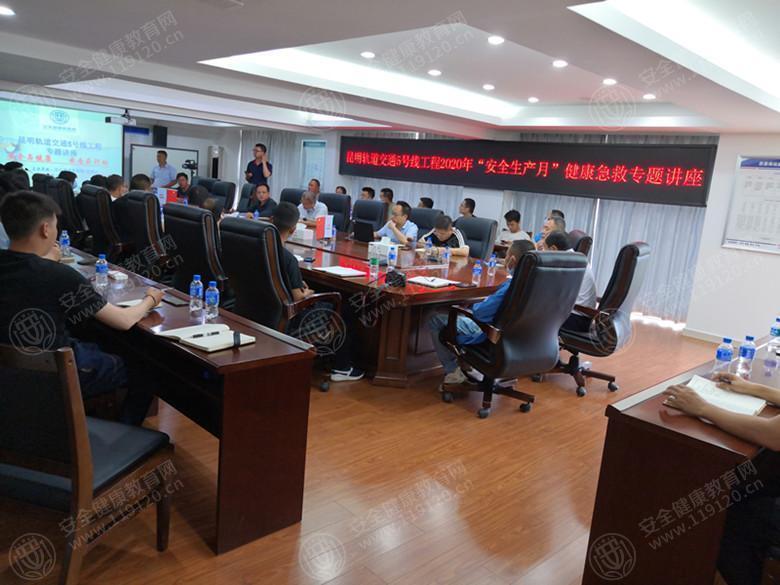 文中图片 文中图片