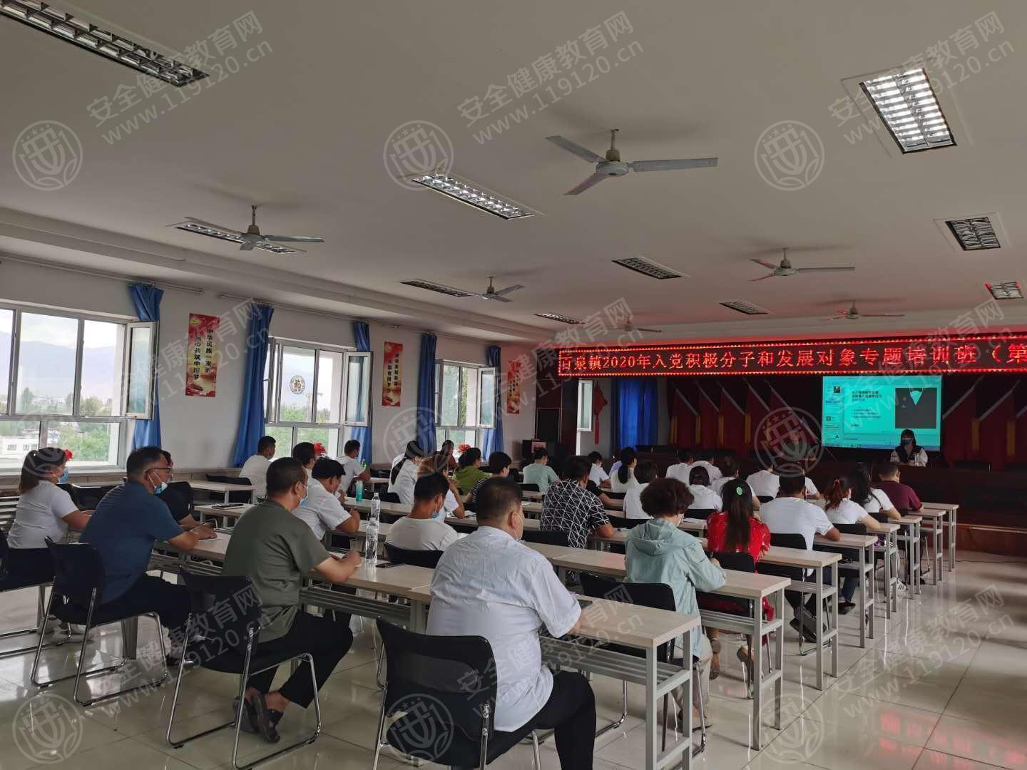 文中图片
