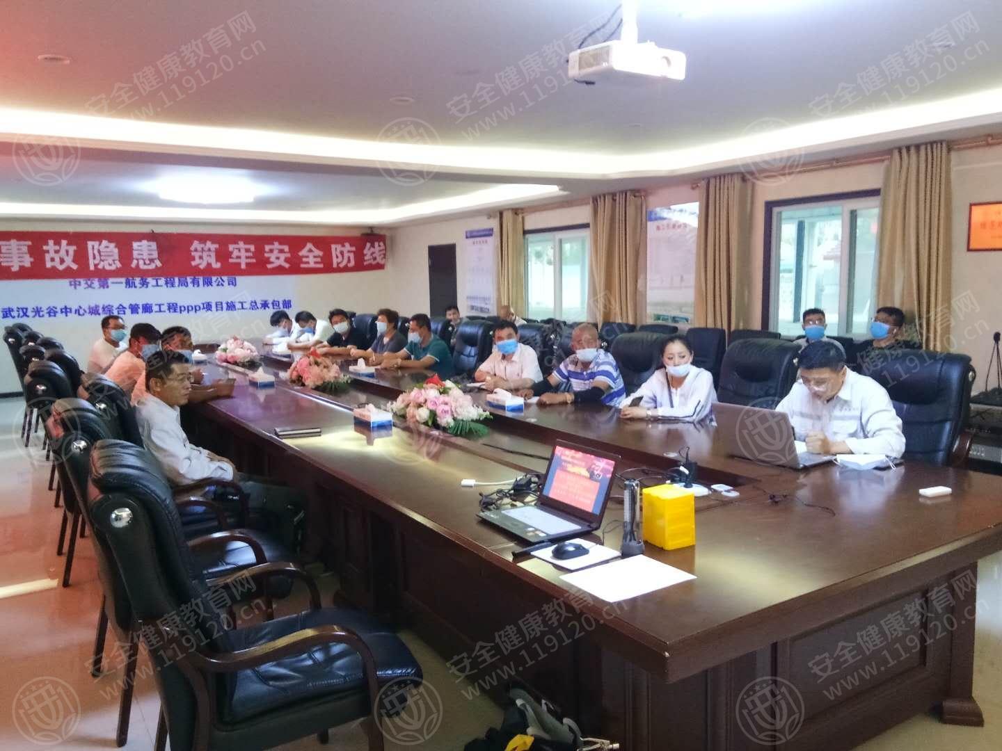 文中图片 文中图片