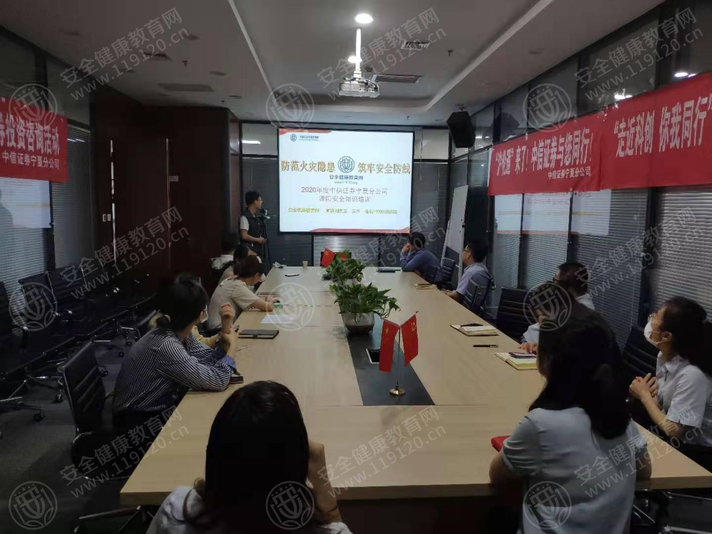 文中图片 文中图片