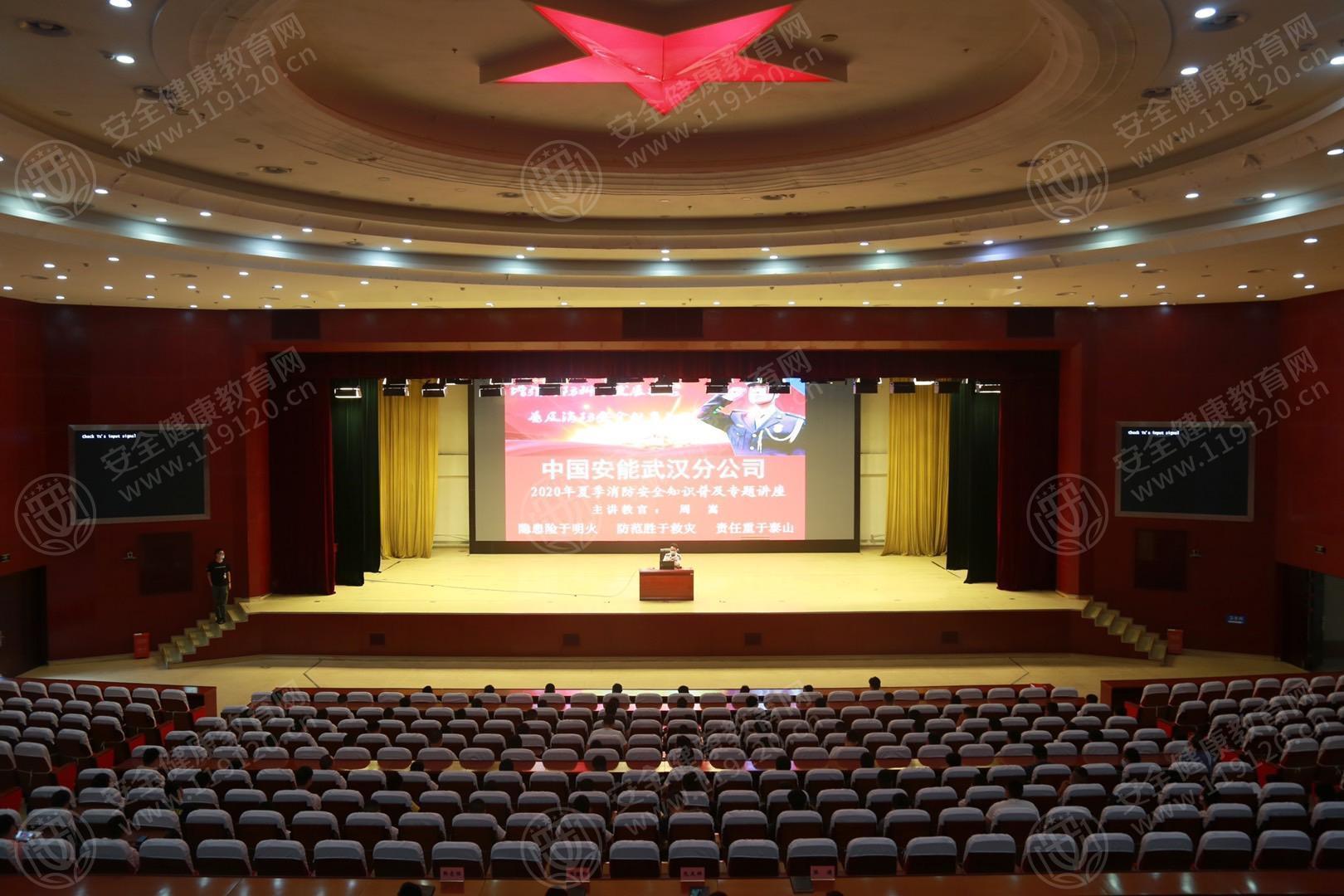 文中图片