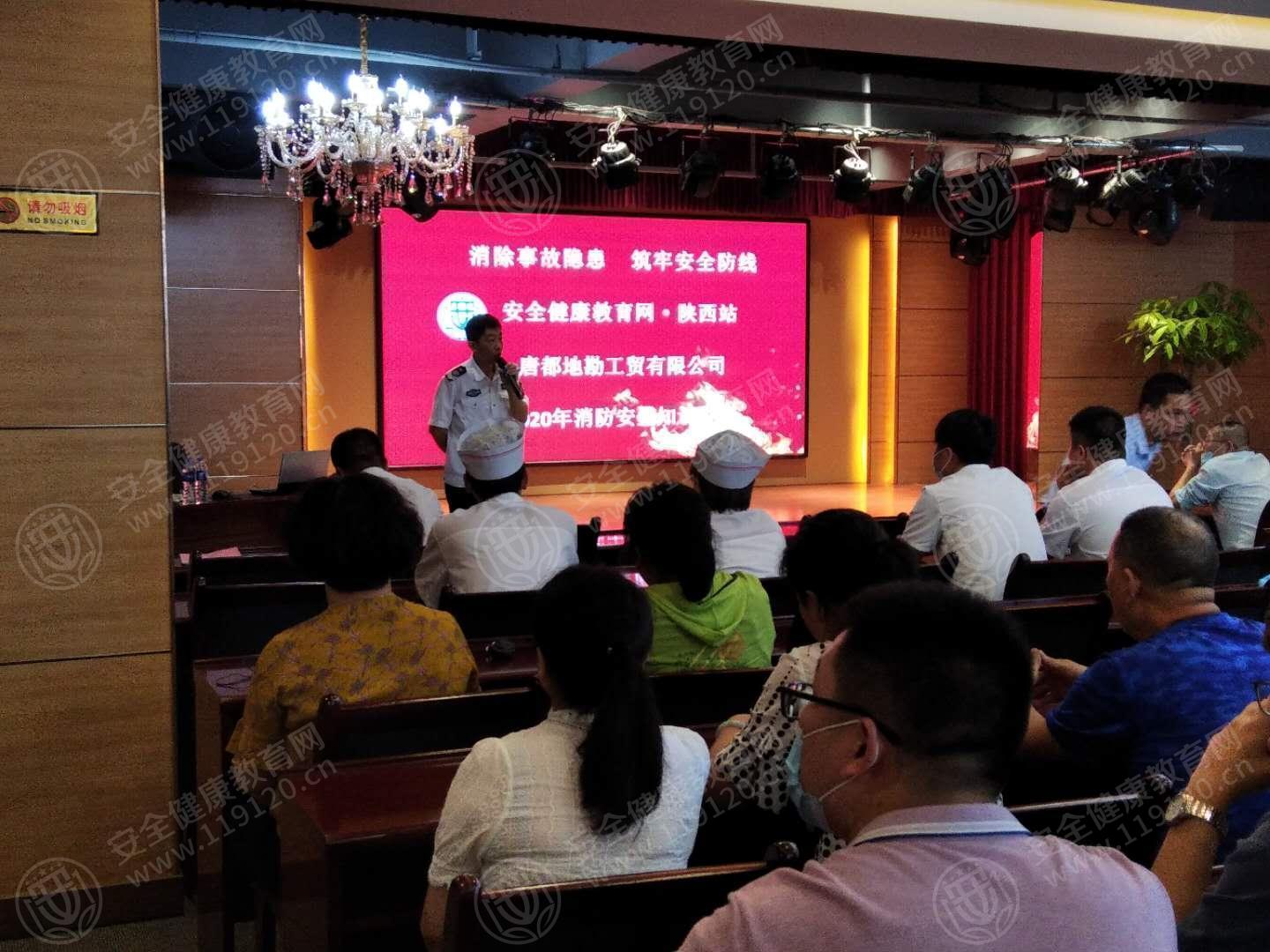 文中图片