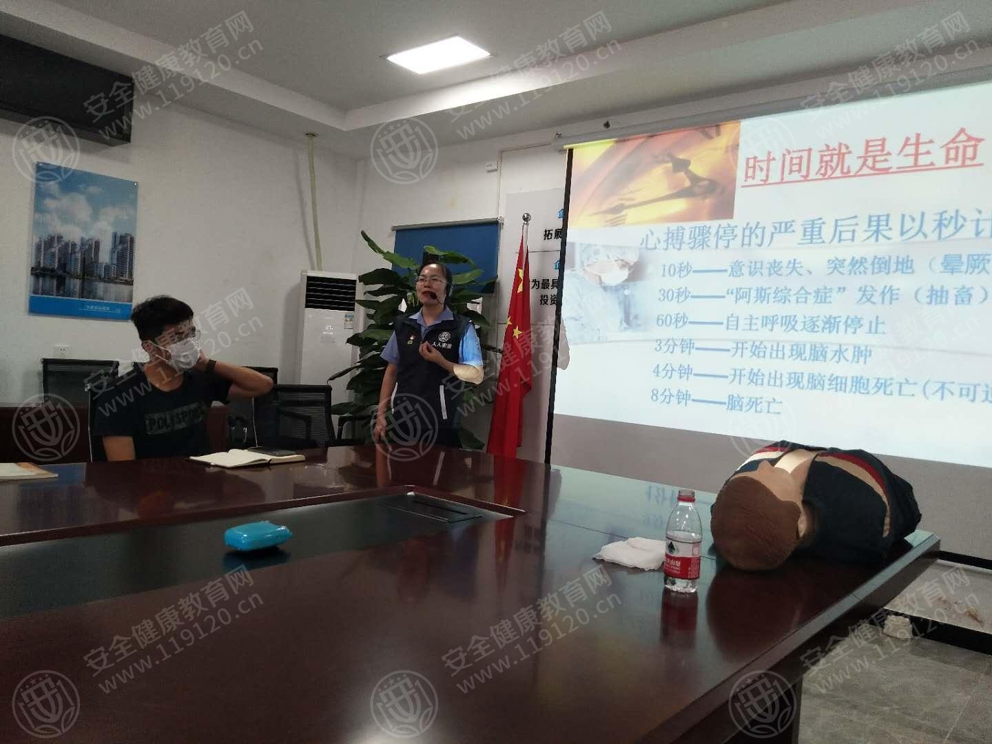 文中图片