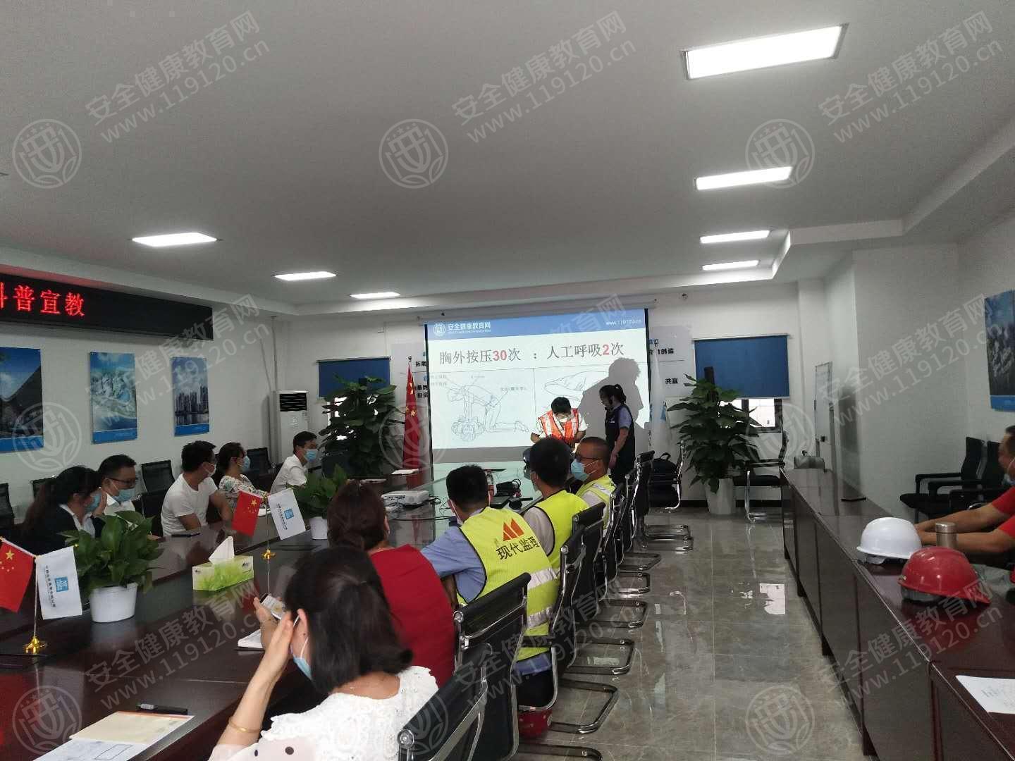 文中图片
