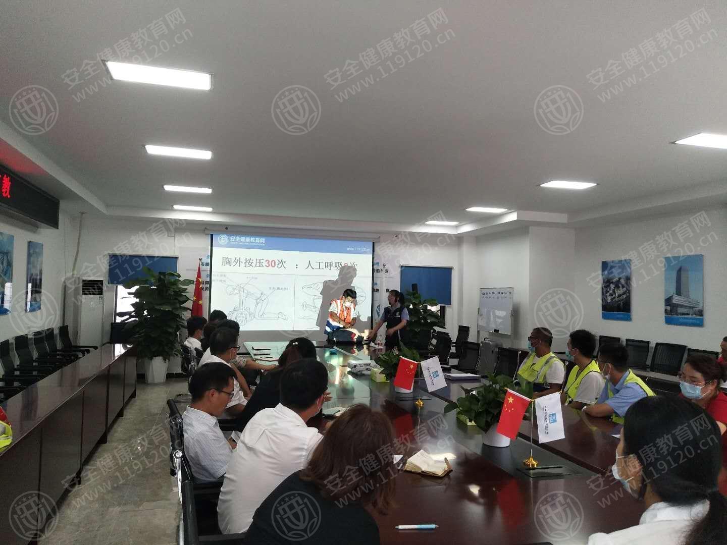 文中图片