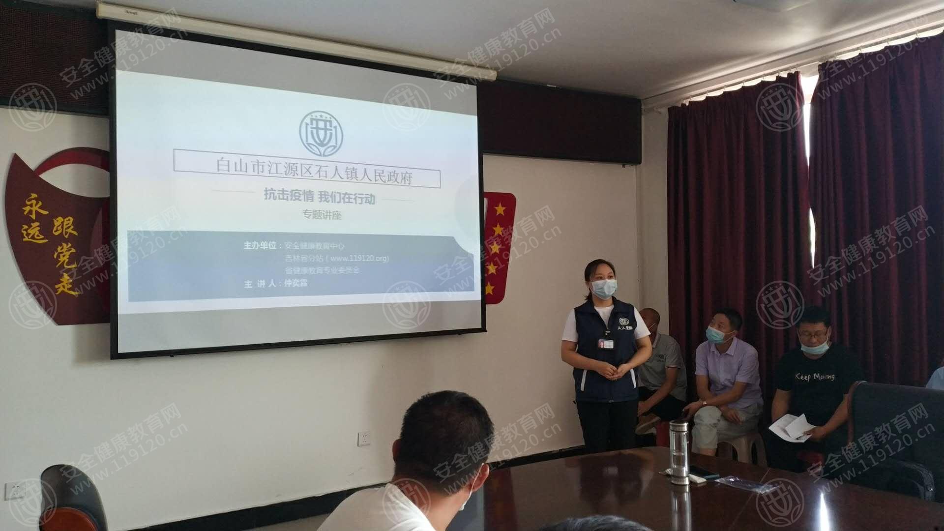 文中图片