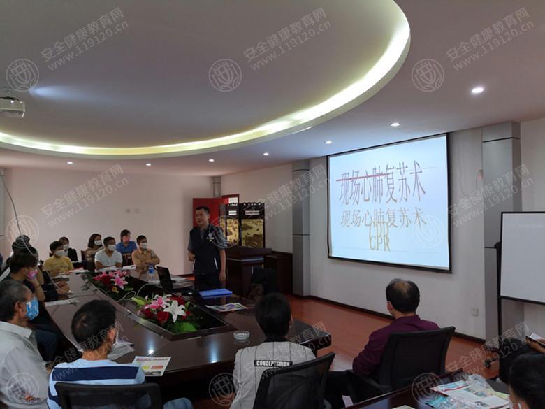 文中图片 文中图片