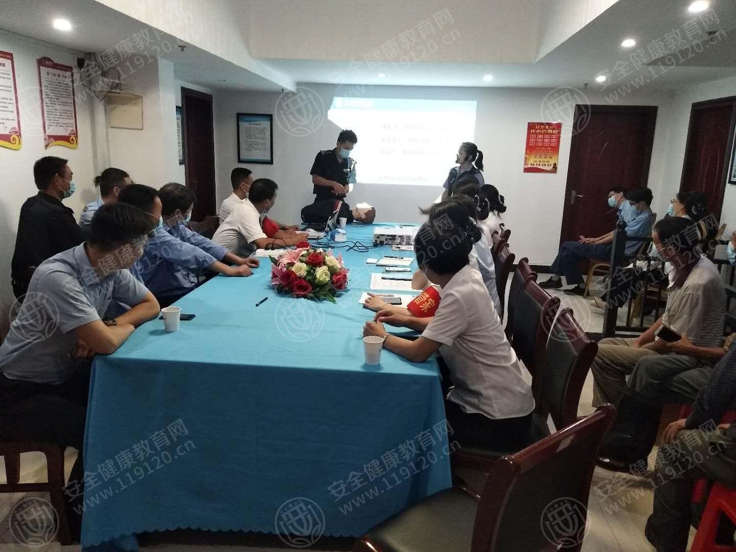 文中图片