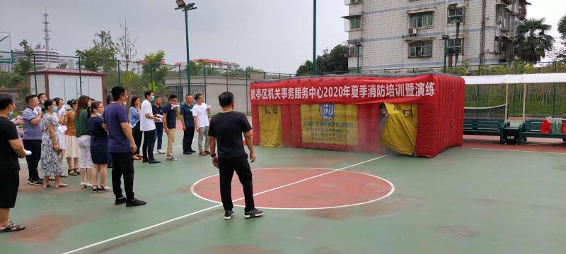 文中图片
