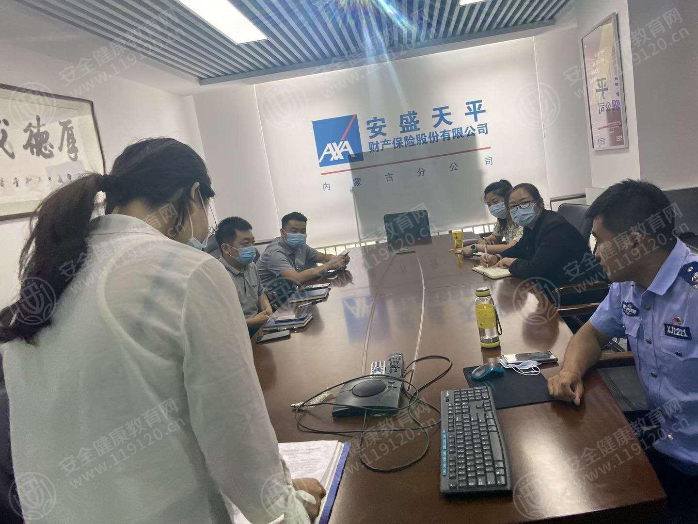 文中图片 文中图片