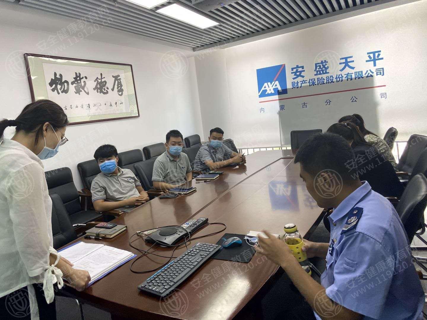 文中图片 文中图片