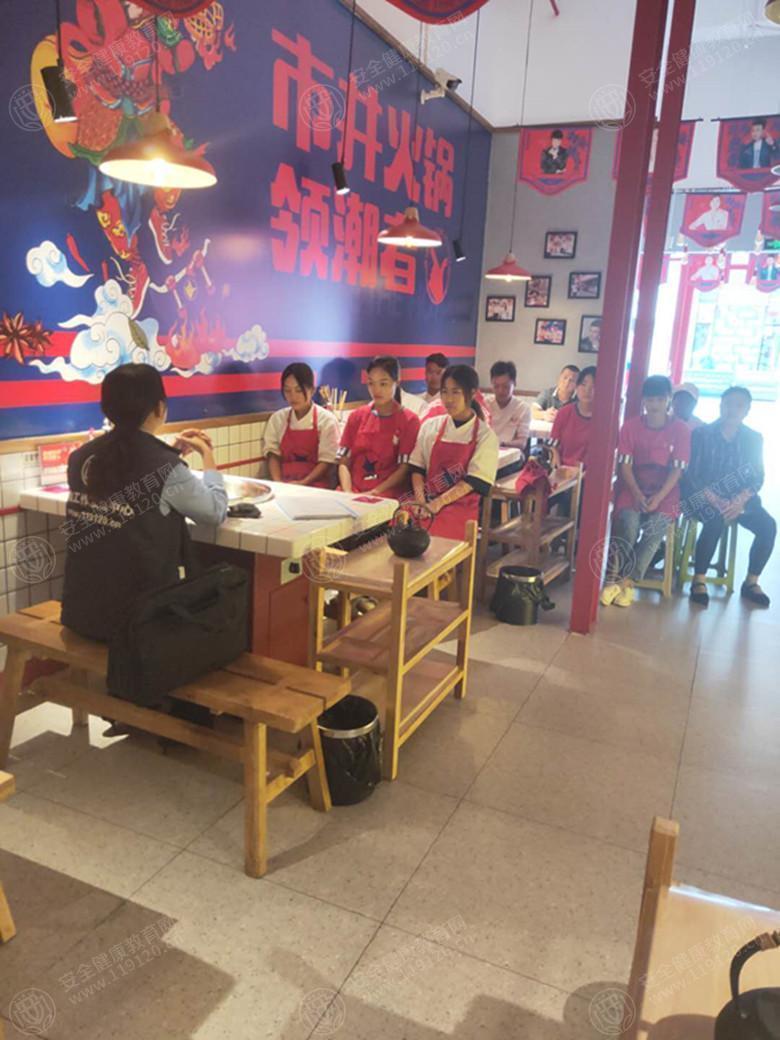 文中图片