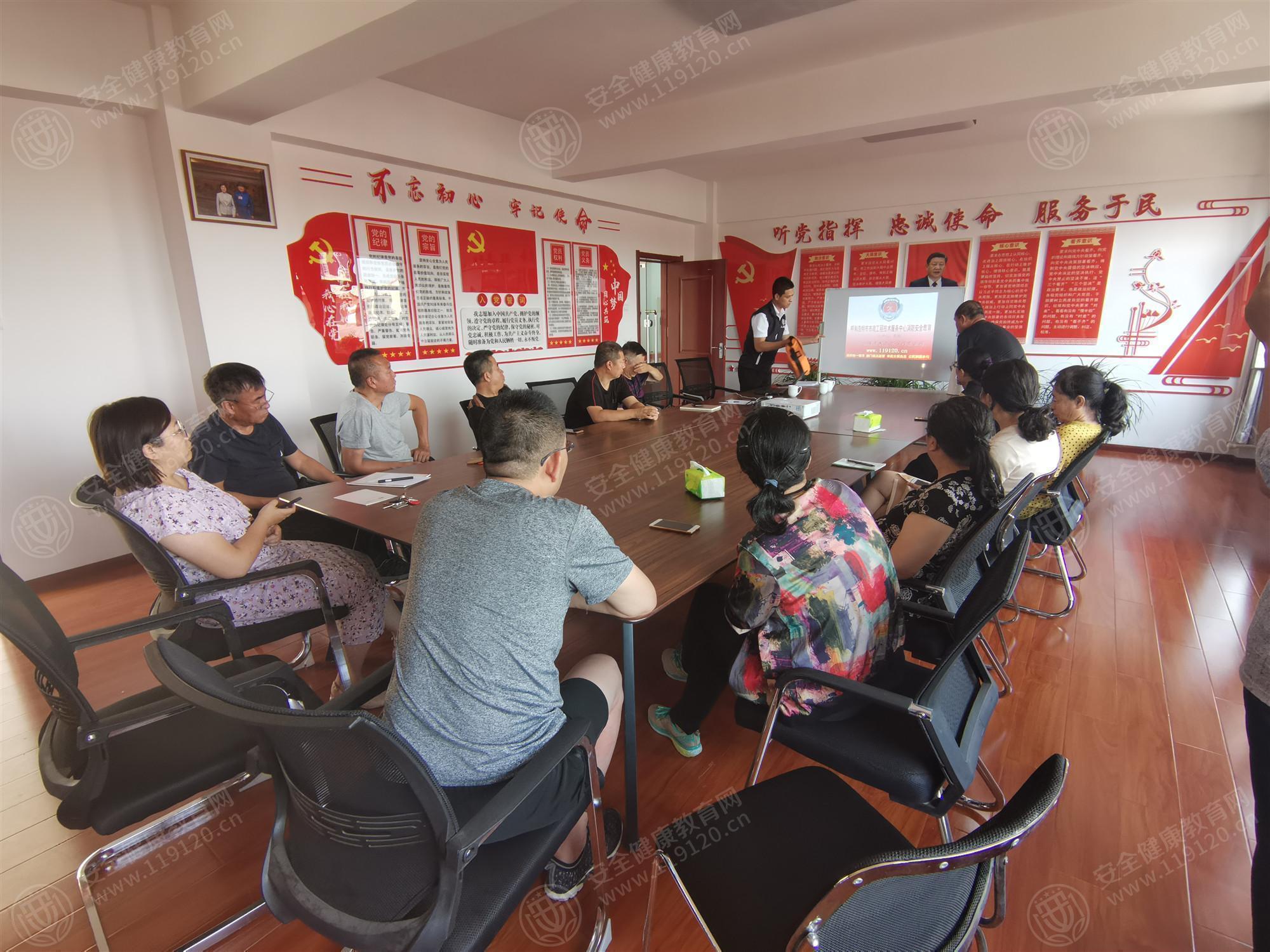 文中图片 文中图片