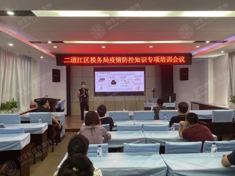 文中图片