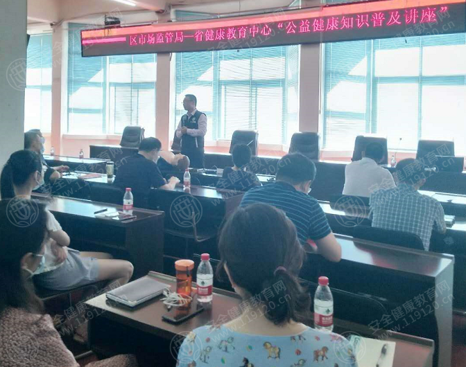 文中图片